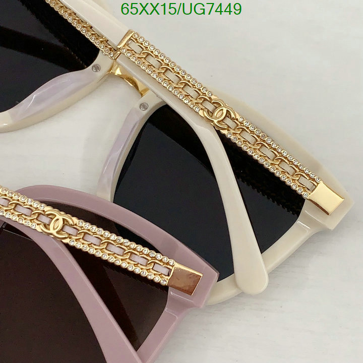 Glasses-Chanel Code: UG7449 $: 65USD