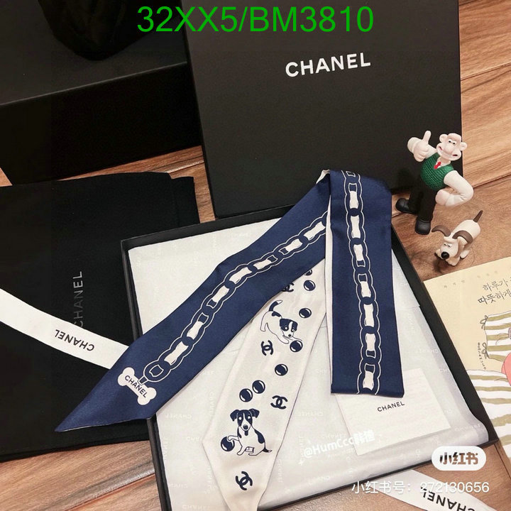 Scarf-Chanel Code: BM3810 $: 32USD