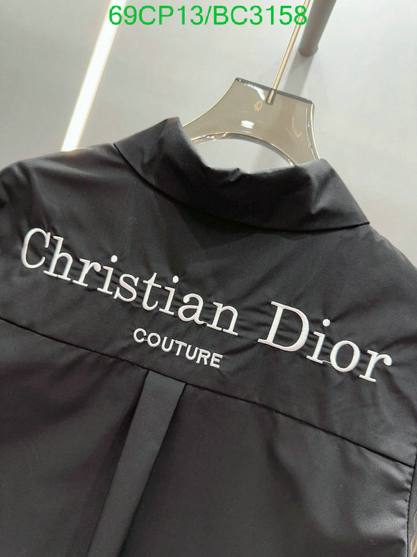 Clothing-Dior Code: BC3158 $: 69USD