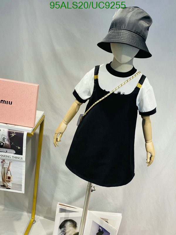 Kids clothing-MIUMIU Code: UC9255 $: 95USD