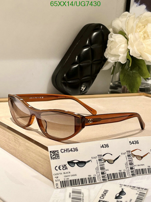 Glasses-Chanel Code: UG7430 $: 65USD