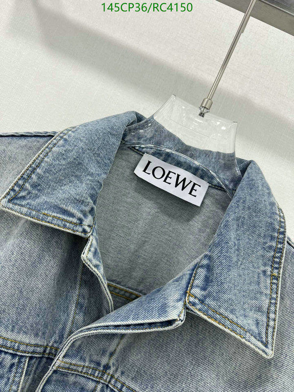 Clothing-Loewe Code: RC4150 $: 145USD