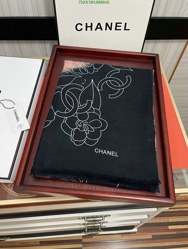 Scarf-Chanel Code: UM8645 $: 75USD