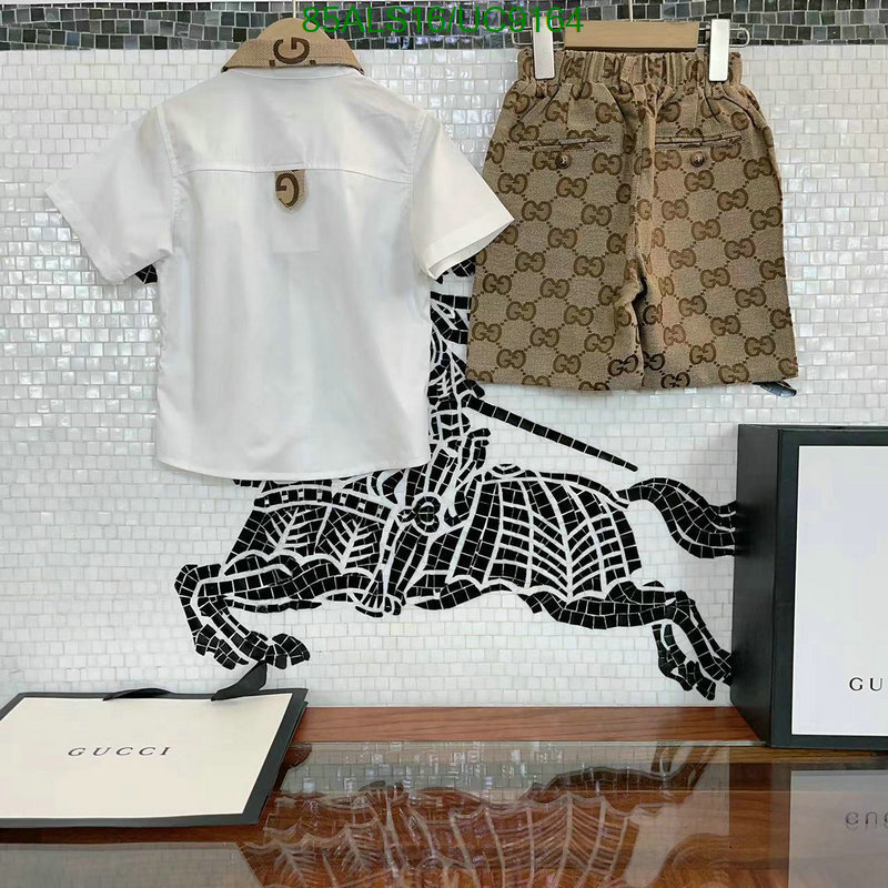 Kids clothing-Gucci Code: UC9164 $: 85USD