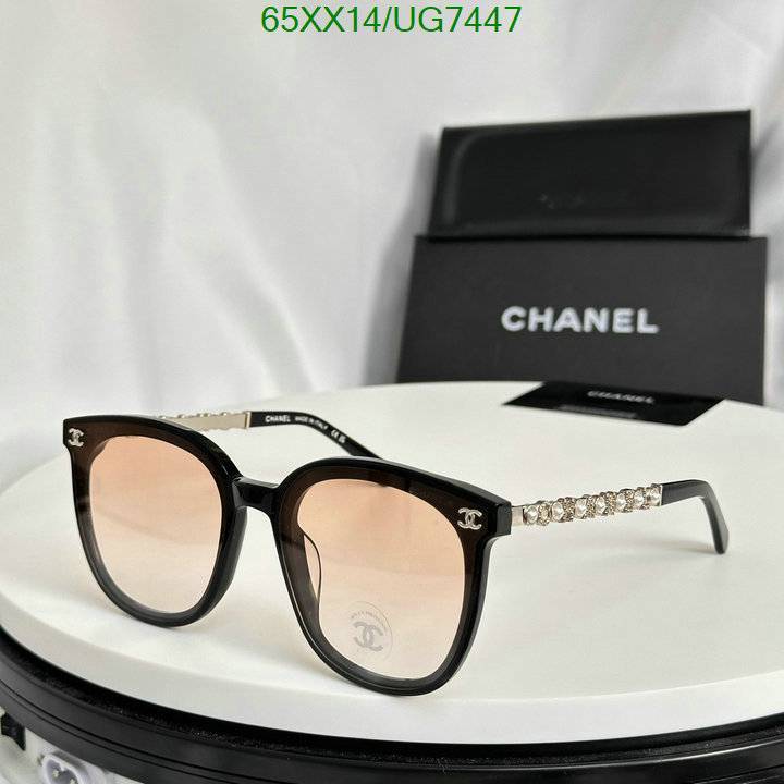 Glasses-Chanel Code: UG7447 $: 65USD