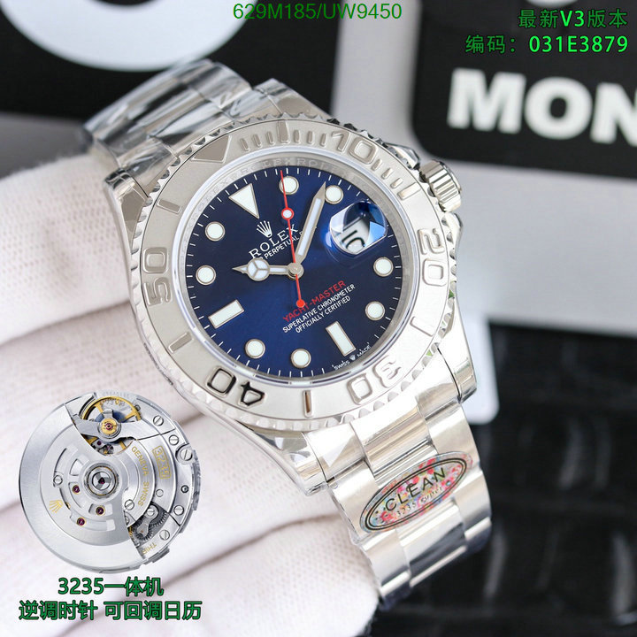 Watch-Mirror Quality-Rolex Code: UW9450 $: 629USD