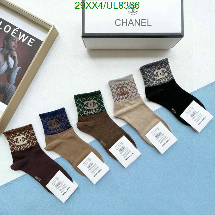 Sock-Chanel Code: UL8366 $: 29USD