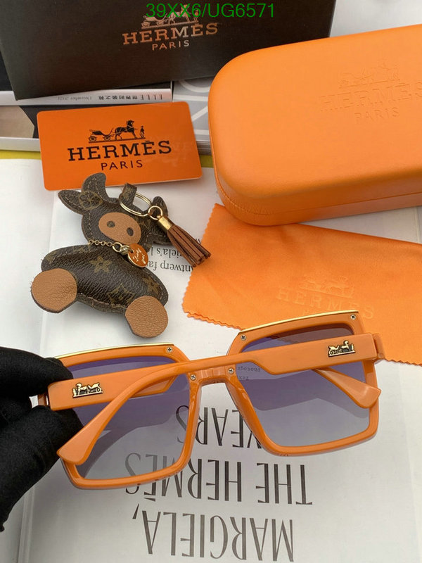 Glasses-Hermes Code: UG6571 $: 39USD