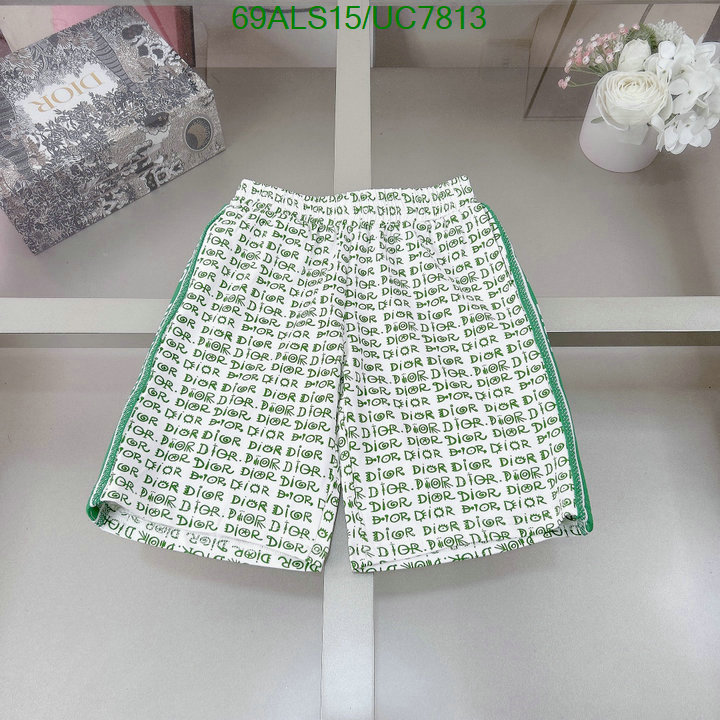 Kids clothing-Dior Code: UC7813 $: 69USD