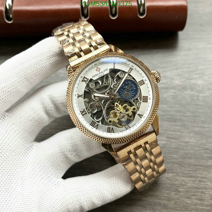 Watch-Mirror Quality-Patek Philippe Code: UW9375 $: 199USD