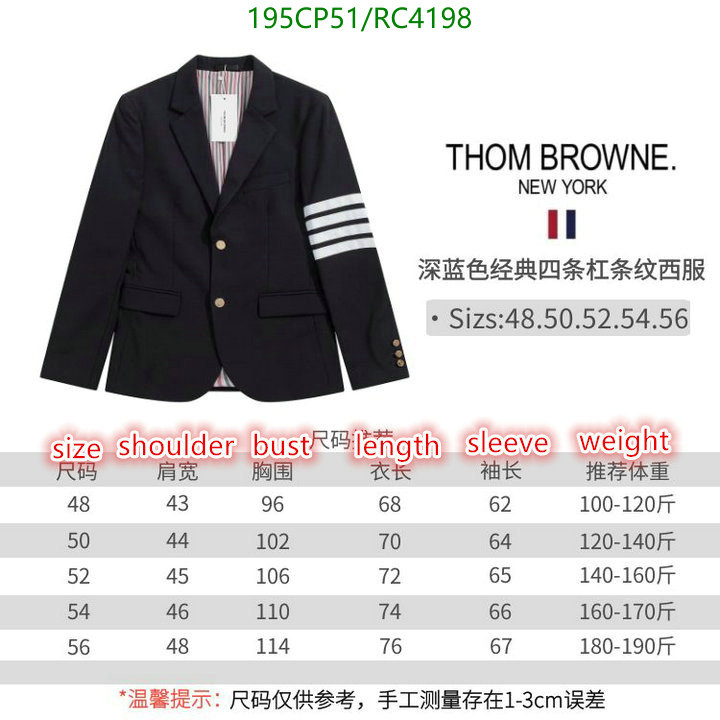 Clothing-Thom Browne Code: RC4198