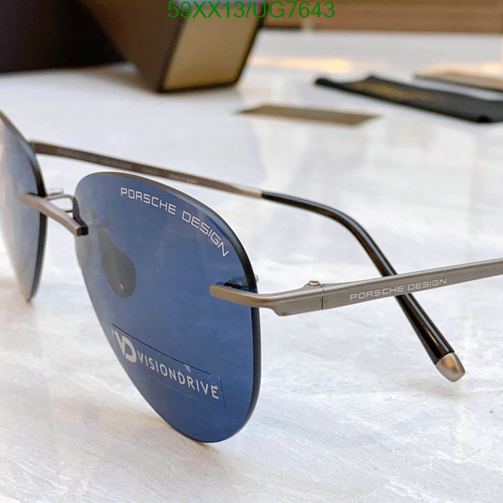 Glasses-Porsche Code: UG7643 $: 59USD