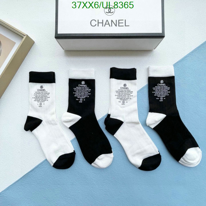 Sock-Chanel Code: UL8365 $: 37USD