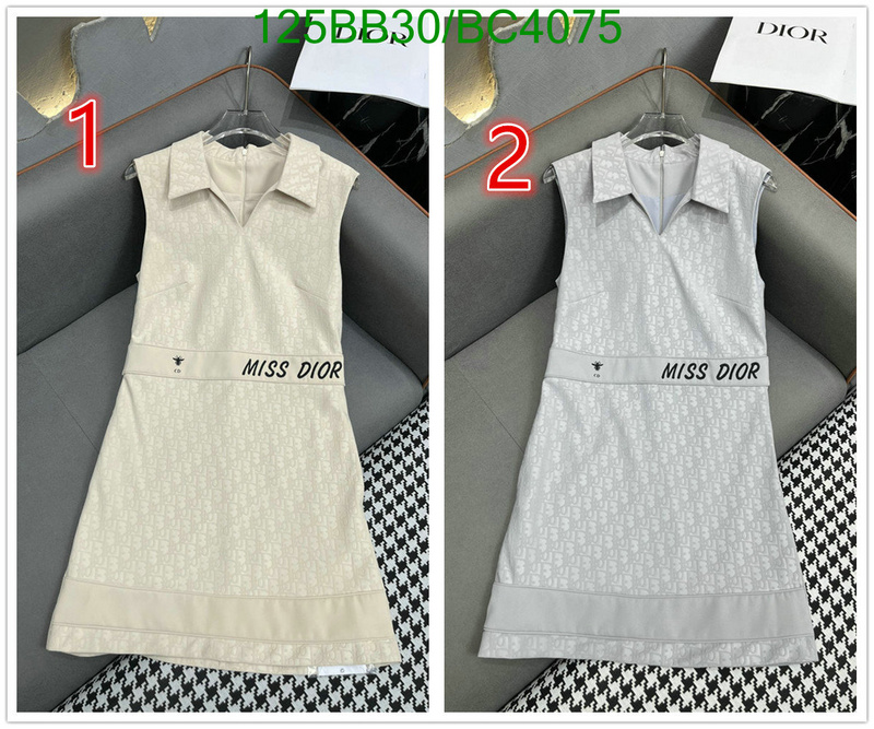 Clothing-Dior Code: BC4075 $: 125USD