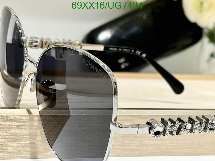 Glasses-Chanel Code: UG7434 $: 69USD