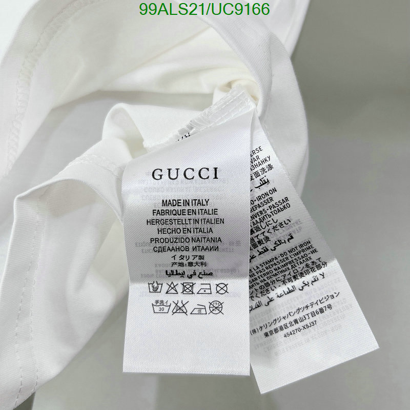 Kids clothing-Gucci Code: UC9166 $: 99USD