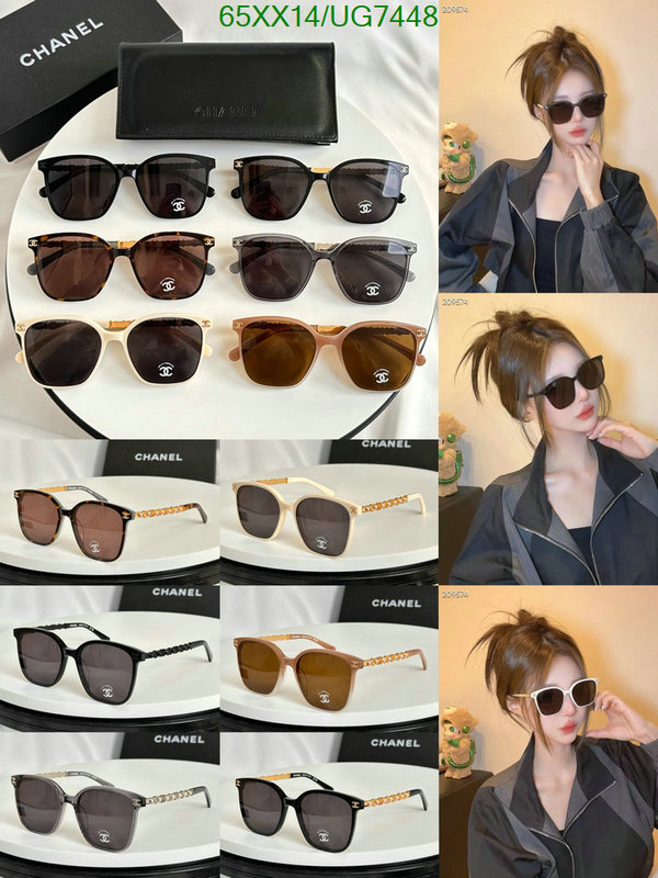 Glasses-Chanel Code: UG7448 $: 65USD