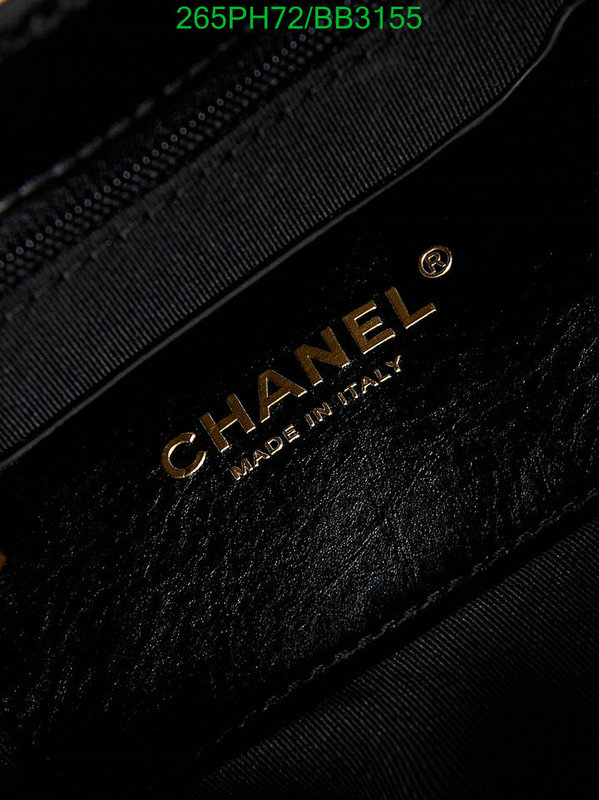 Chanel Bag-(Mirror)-Handbag- Code: BB3155 $: 265USD