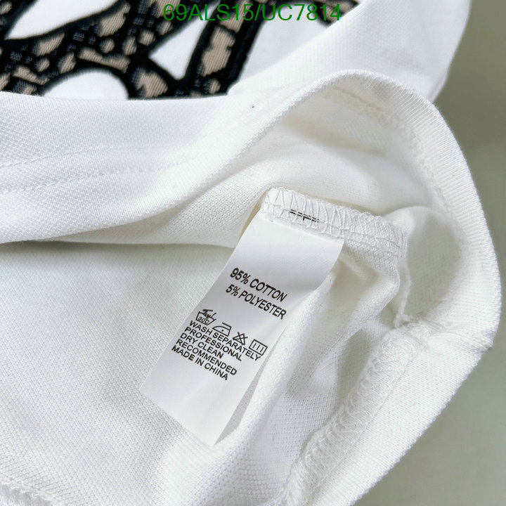 Kids clothing-Dior Code: UC7814 $: 69USD