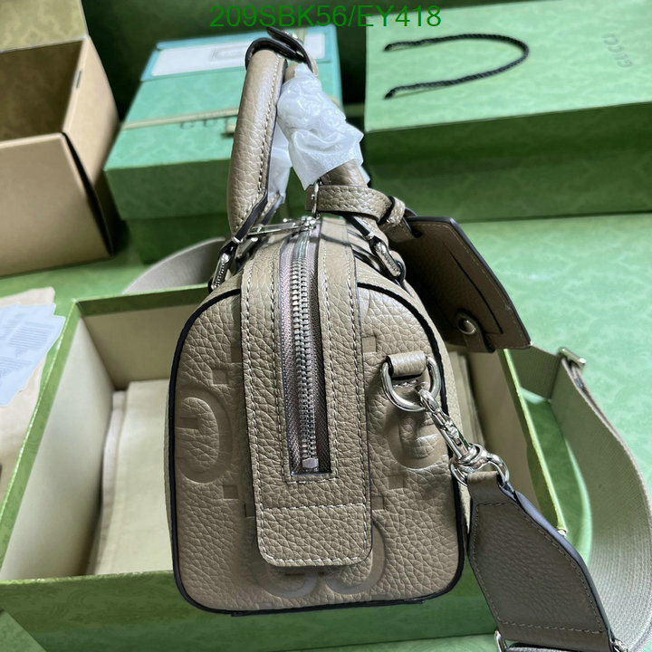 Gucci 5A Bag SALE Code: EY418