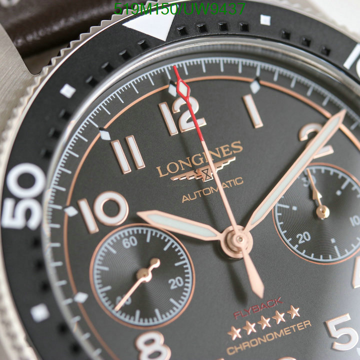 Watch-Mirror Quality-Longines Code: UW9437 $: 519USD