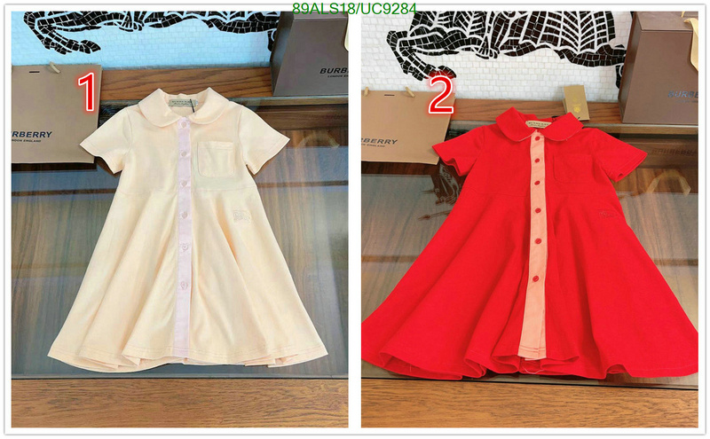 Kids clothing-Burberry Code: UC9284 $: 89USD