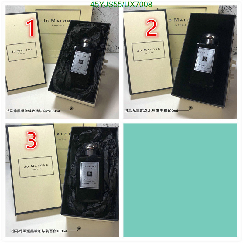 Pe-Jo Malone Code: UX7008 $: 45USD