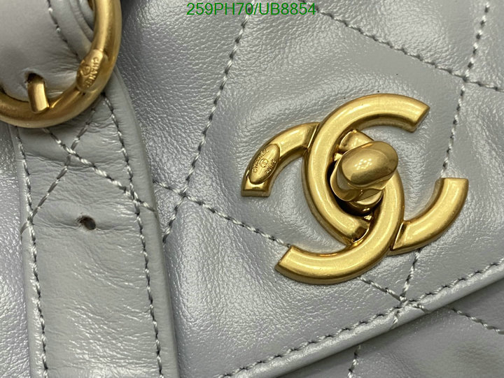 Chanel Bag-(Mirror)-Diagonal- Code: UB8854