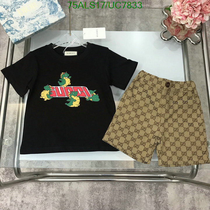 Kids clothing-Gucci Code: UC7833 $: 75USD