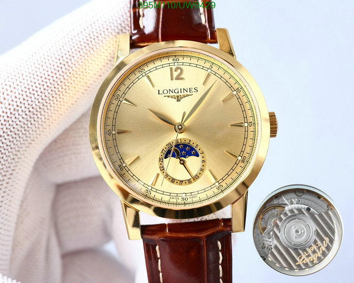 Watch-Mirror Quality-Longines Code: UW9429 $: 395USD