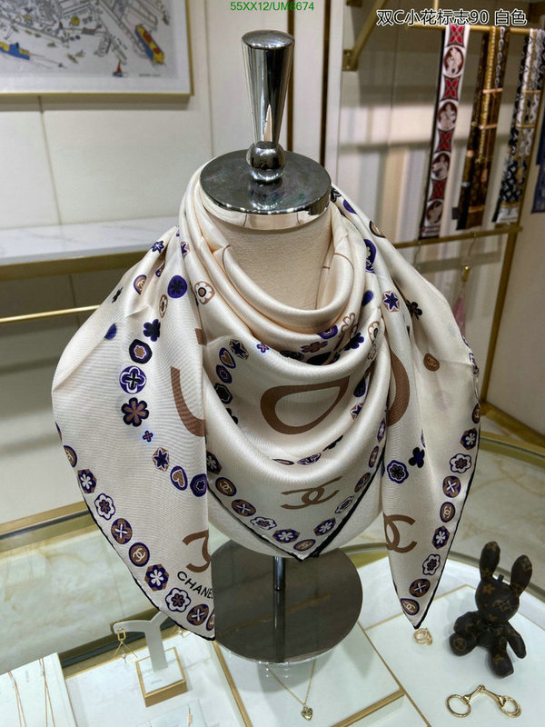 Scarf-Chanel Code: UM8674 $: 55USD