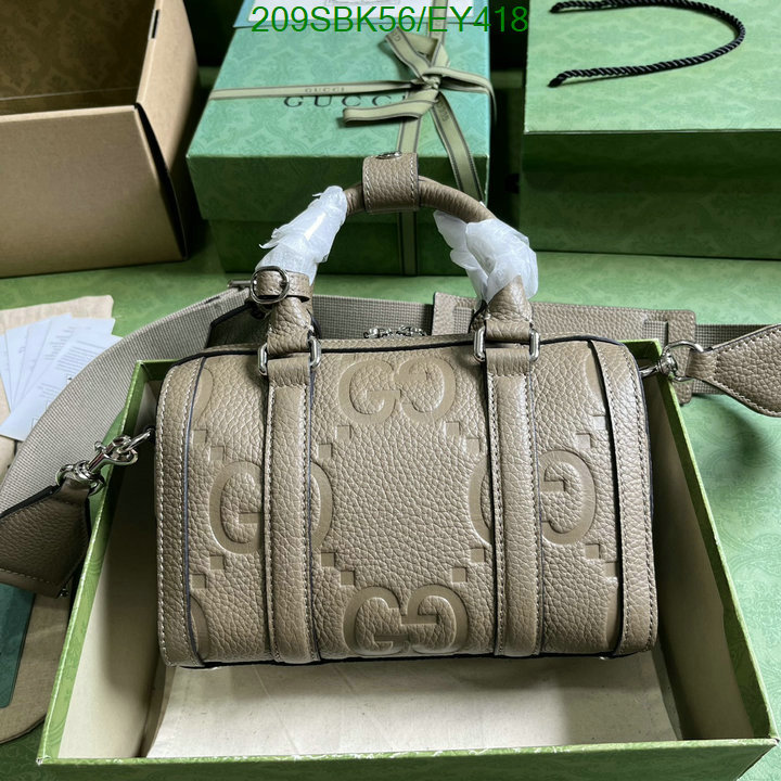 Gucci 5A Bag SALE Code: EY418