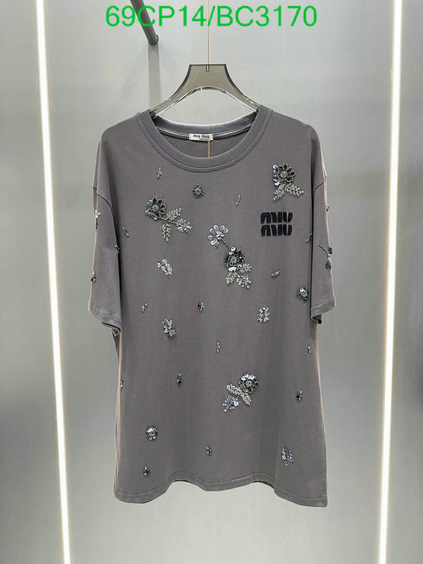 Clothing-MIUMIU Code: BC3170 $: 159USD