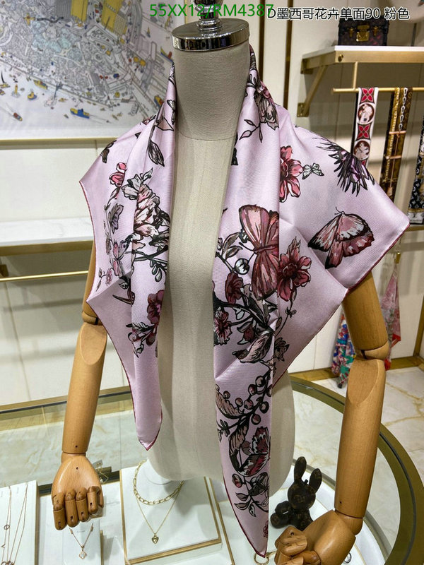 Scarf-Dior Code: RM4387 $: 55USD