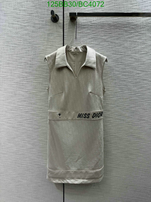 Clothing-Dior Code: BC4072 $: 125USD