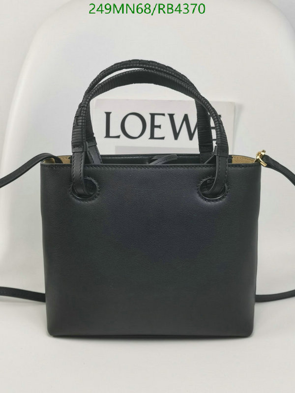 Loewe Bag-(Mirror)-Diagonal- Code: RB4370 $: 249USD