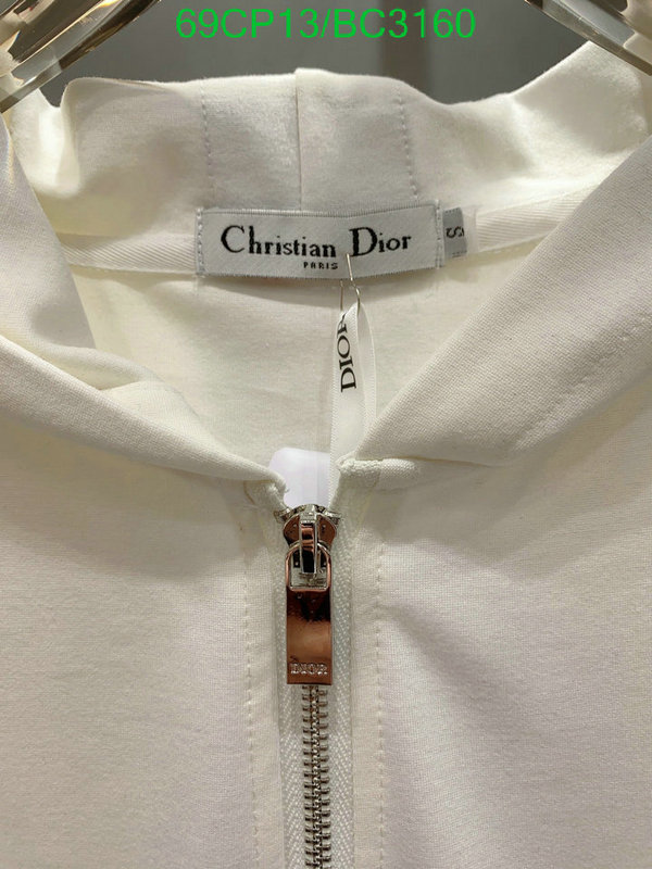 Clothing-Dior Code: BC3160 $: 69USD