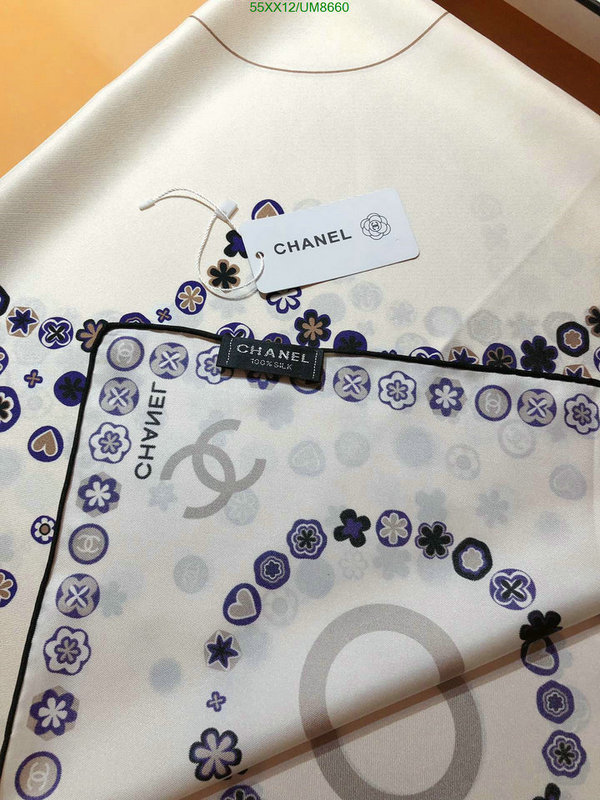 Scarf-Chanel Code: UM8660 $: 55USD