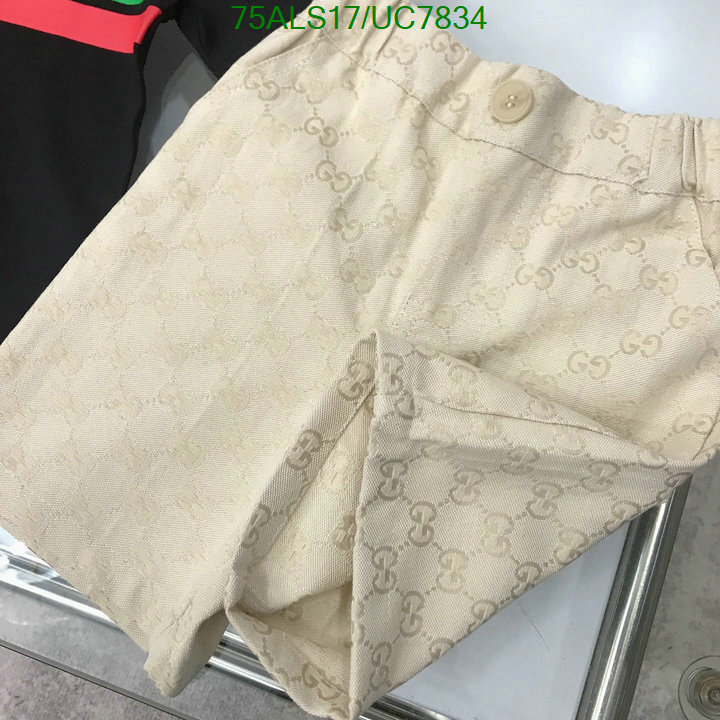 Kids clothing-Gucci Code: UC7834 $: 75USD