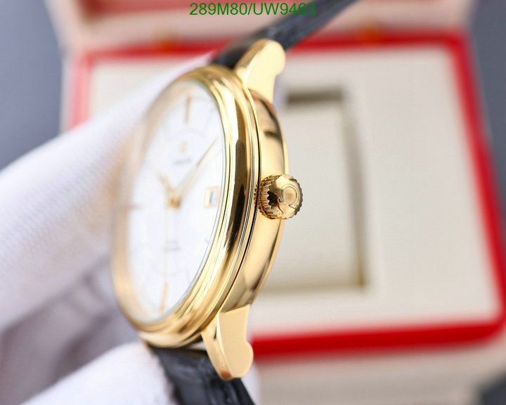 Watch-Mirror Quality-Omega Code: UW9463 $: 289USD