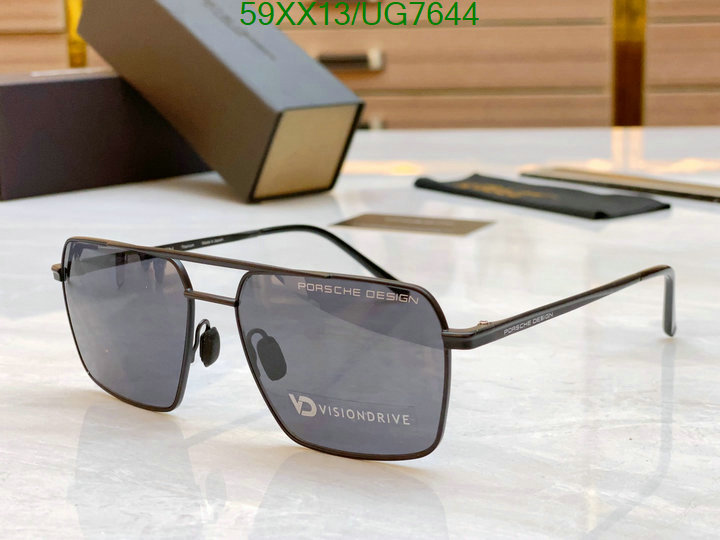 Glasses-Porsche Code: UG7644 $: 59USD