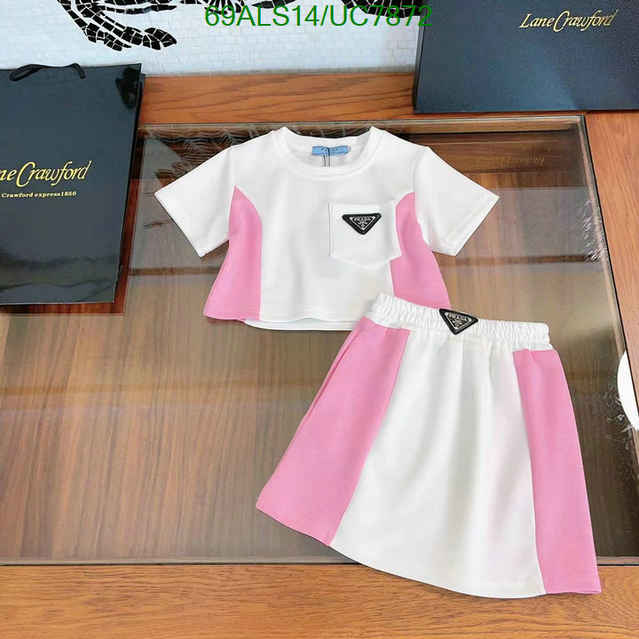 Kids clothing-Prada Code: UC7872 $: 69USD