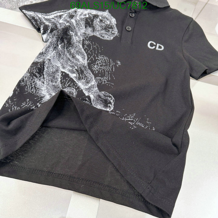 Kids clothing-Dior Code: UC7812 $: 69USD