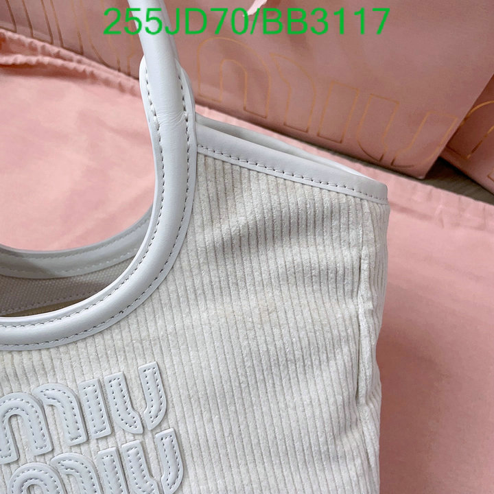 Miu Miu Bag-(Mirror)-Handbag- Code: BB4117 $: 255USD