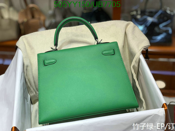 Hermes Bag-(Mirror)-Customize- Code: UB7705