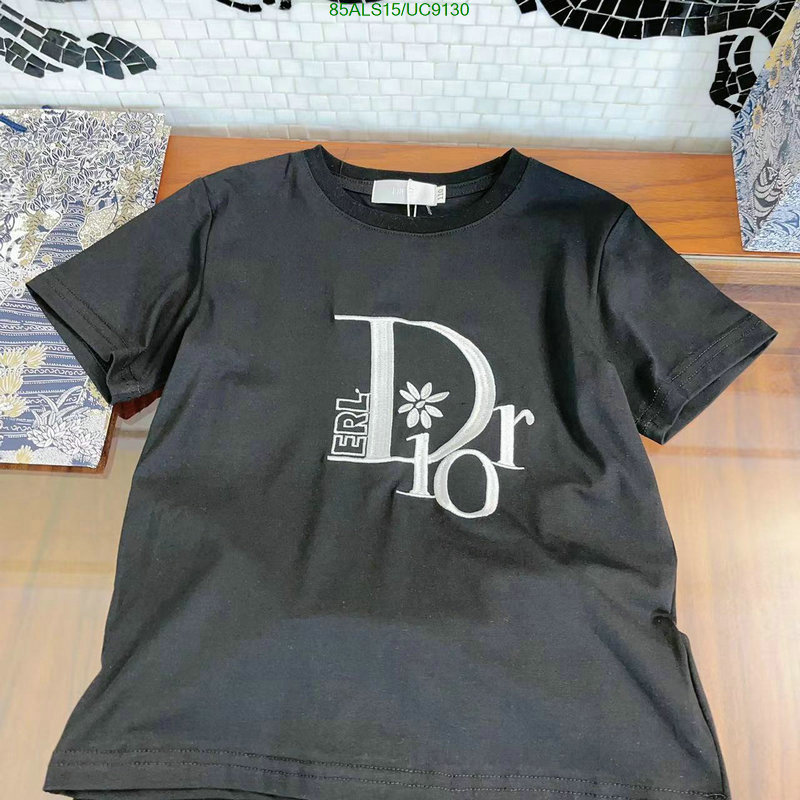 Kids clothing-Dior Code: UC9130 $: 85USD