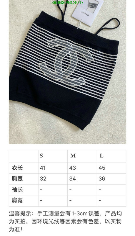 Clothing-Chanel Code: BC4047 $: 89USD