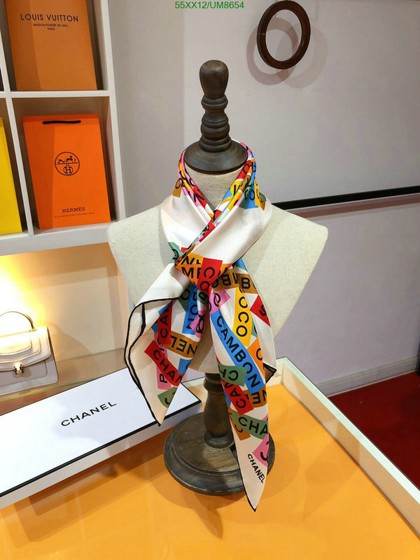 Scarf-Chanel Code: UM8654 $: 55USD