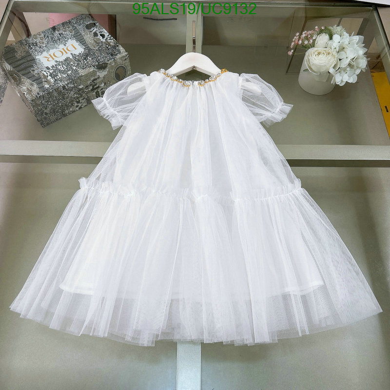 Kids clothing-Dior Code: UC9132 $: 95USD