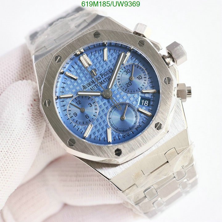 Watch-Mirror Quality-Audemars Piguet Code: UW9369 $: 619USD